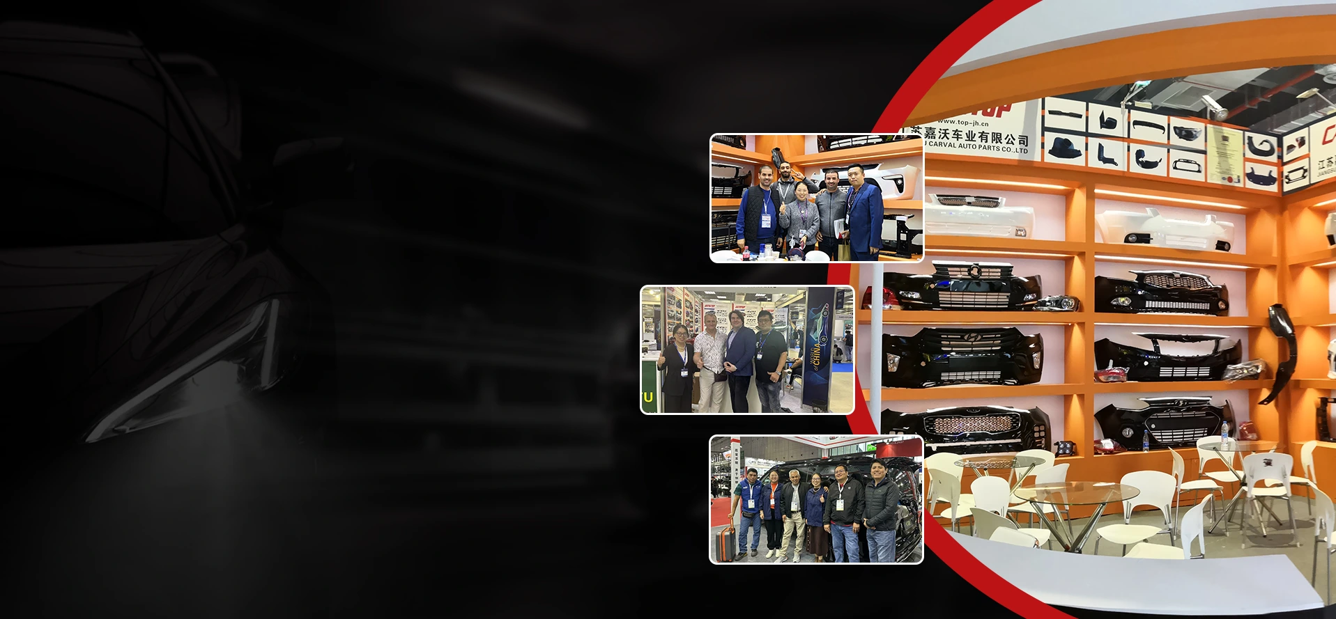 IAutomobile Bumper Assembly Manufacturer